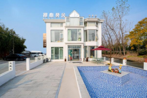 上海云庐民宿 Free shuttle bus service from PuD'ong Airport and Disneyland is available